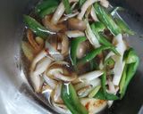 冷やして美味しい！ブリの焼き浸し作り方3写真