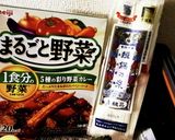 ＜レトルトですぐ作れる＞カレーそうめん作り方1写真