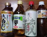 ヨウサマの減塩ちくわとパプリカの南蛮漬け作り方8写真