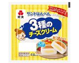 ★2023年06月★中3お弁当作り方40写真