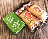 【秒で作れるレシピ】しるこサンドアレンジ作り方1写真