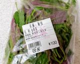 刺身（ぶり）と青菜（金時草）のからし和え作り方5写真