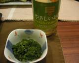 めかぶのおいしい食べ方作り方7写真