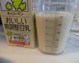もっちり豆腐（改）作り方3写真