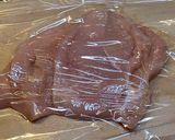 鶏肉と豆腐の甘辛炒め作り方1写真