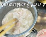 超簡単！新生姜de豚しゃぶ美人パスタ作り方4写真