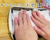 超簡単！新生姜de豚しゃぶ美人パスタ作り方5写真