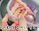超簡単！新生姜de豚しゃぶ美人パスタ作り方11写真