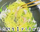 超簡単！新生姜de豚しゃぶ美人パスタ作り方12写真
