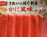 オガタ家　本日のサラダ作り方2写真