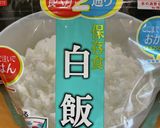 非常食米消費にも!大葉とピーマンの炒飯作り方10写真
