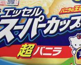 オガタ家　本日のスイーツ作り方2写真
