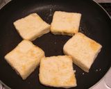 照り焼き豆腐作り方2写真