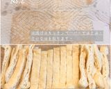 小松菜と油揚げの煮びたし作り方3写真