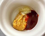 ネギたっぷり厚揚げのコチュジャン味噌焼き作り方1写真