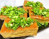 ネギたっぷり厚揚げのコチュジャン味噌焼き作り方7写真