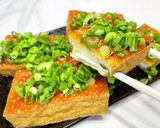 ネギたっぷり厚揚げのコチュジャン味噌焼き作り方8写真
