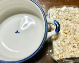 秒で玄米梅粥〜玄米トーストを使用して作り方1写真