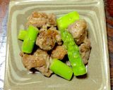 親鳥とアスパラのワサビ醤油和え作り方6写真