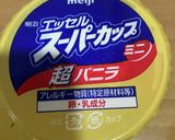 サイクリングの後コーヒーフロート作り方3写真