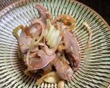 砂ずり（砂肝）と茗荷のポン酢和え作り方4写真