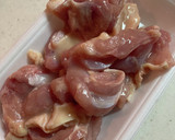 しっとり美味しい蒸し鶏作り方1写真