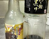 お酒のつまみ！超簡単 砂肝レモン作り方6写真