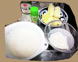 とうもろこし炊飯器で簡単おこわ風作り方2写真