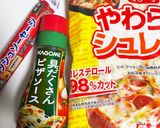 今朝の4w1hサンド「魚肉ソーセージ」作り方1写真
