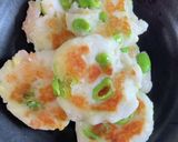 祝・トップ10♪枝豆チーズのはんぺん焼き作り方3写真