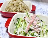 サラダ麺風糸こん麺(身内専用)作り方2写真