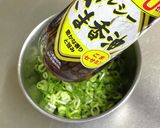 ご飯のお供【極悪】ネギふりかけ作り方7写真