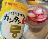 はつか大根の甘酢漬け♪作り方5写真