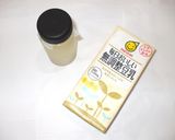 梅ジュース豆乳♪長引く咳に簡単漢方薬膳作り方1写真