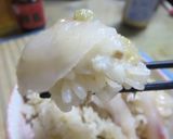 鯛出汁鯛めし作り方23写真