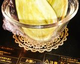 米茄子味噌チーズ焼き作り方3写真