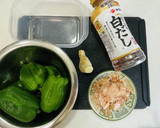 作り置きおかず⭐︎ピーマンの焼き浸し作り方1写真