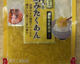 巻かない！簡単キンパ風混ぜご飯作り方1写真