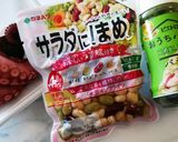 タコとお豆のバジルサラダ作り方1写真