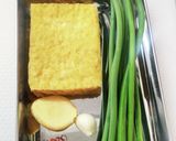 厚揚げとニンニクの芽のピリ辛炒め作り方1写真
