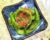 万願寺唐辛子・梅肉＆かつお節＆麺つゆ作り方3写真