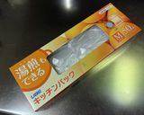 コスパ抜群たくさん飲めるしっとり豚レバー作り方6写真