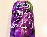 炭酸水とジュースで簡単！アロエゼリー作り方6写真