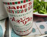 もちとうもろこしとオージービーフステーキ作り方7写真