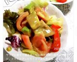 アボカドとトマトの和え物作り方4写真