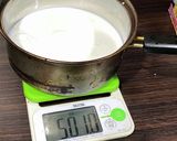 シャトレーゼ風の牛乳プリンが食べたくて…作り方2写真