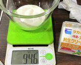 シャトレーゼ風の牛乳プリンが食べたくて…作り方10写真