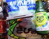 びわのコンポート(ブランデー)作り方1写真