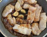 とんてき作り方7写真