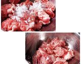 豚ロース肉となすの大葉にんにく醤油炒め作り方1写真